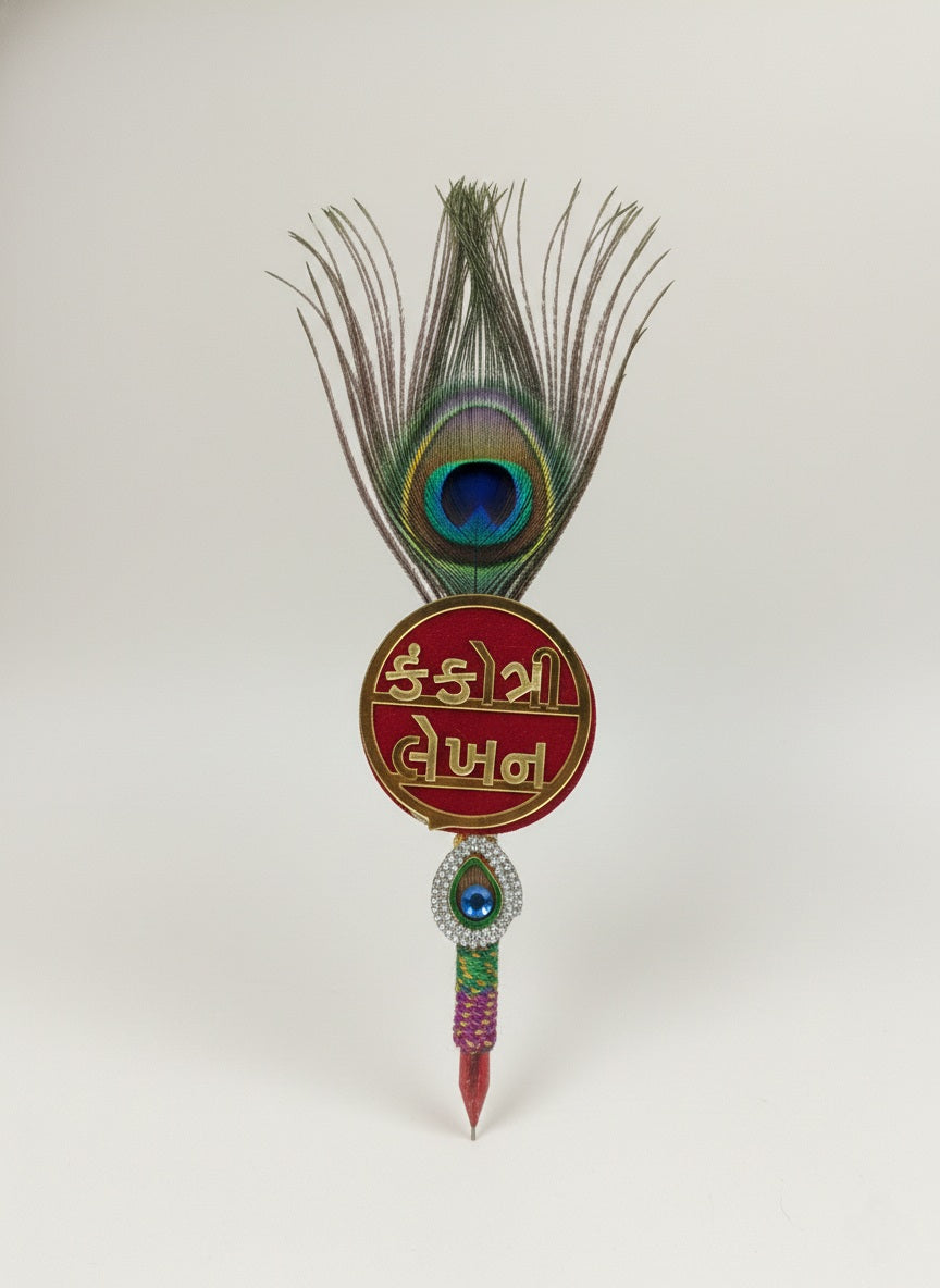 कंकोत्री लेखन के लिए मोर पंख से बना पेन - पारंपरिक विवाह अनुष्ठान