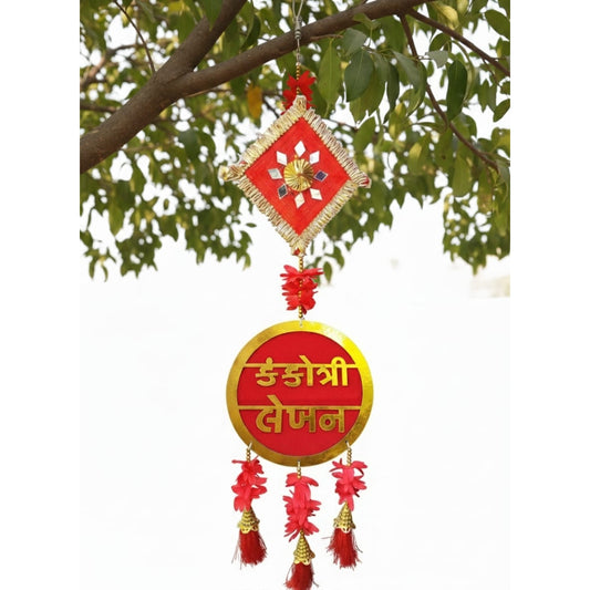 Traditional Red & Gold Kankotri Lekhan – Gujarati Wedding Decor Accessory