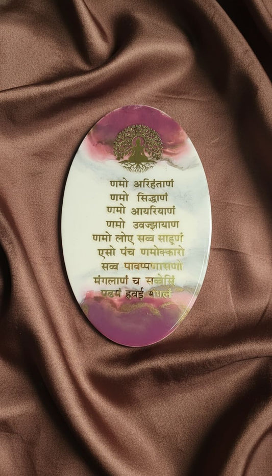 Divine Navkar Mantra Resin Art wall Hanging