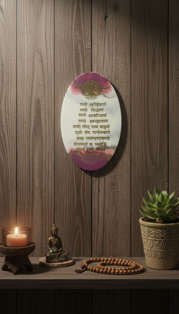 Divine Navkar Mantra Resin Art wall Hanging