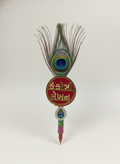 कंकोत्री लेखन के लिए मोर पंख से बना पेन - पारंपरिक विवाह अनुष्ठान