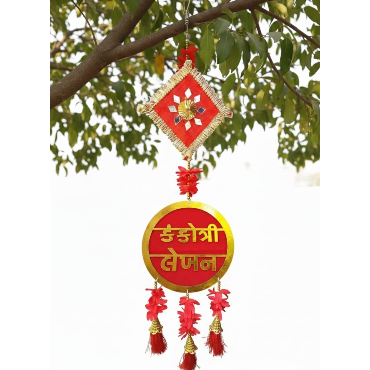 Traditional Red & Gold Kankotri Lekhan – Gujarati Wedding Decor Accessory