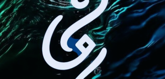 Qalaa crafters